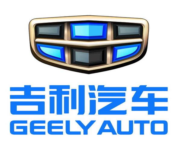 吉利豪掷3.7亿研发健康汽车，汽车行业投资新风向标